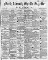Shields Daily Gazette Thursday 02 February 1865 Page 1