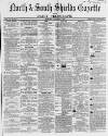 Shields Daily Gazette Monday 06 February 1865 Page 1