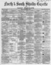 Shields Daily Gazette Monday 13 February 1865 Page 1