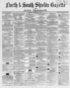 Shields Daily Gazette Saturday 18 February 1865 Page 1