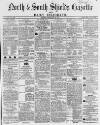 Shields Daily Gazette Monday 27 February 1865 Page 1