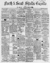 Shields Daily Gazette Tuesday 28 February 1865 Page 1