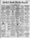 Shields Daily Gazette Tuesday 11 April 1865 Page 1