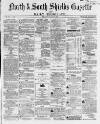 Shields Daily Gazette Wednesday 03 May 1865 Page 1