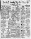 Shields Daily Gazette Thursday 11 May 1865 Page 1
