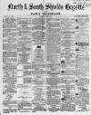 Shields Daily Gazette Friday 02 June 1865 Page 1