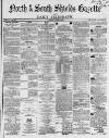 Shields Daily Gazette Tuesday 13 June 1865 Page 1