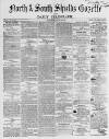 Shields Daily Gazette Wednesday 14 June 1865 Page 1
