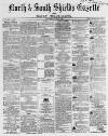 Shields Daily Gazette Thursday 15 June 1865 Page 1