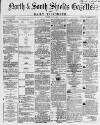 Shields Daily Gazette Friday 07 July 1865 Page 1