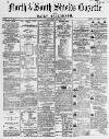 Shields Daily Gazette Wednesday 02 August 1865 Page 1
