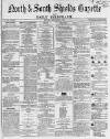 Shields Daily Gazette Monday 04 September 1865 Page 1