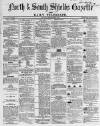 Shields Daily Gazette Friday 08 September 1865 Page 1