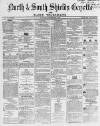 Shields Daily Gazette Saturday 09 September 1865 Page 1