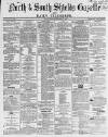 Shields Daily Gazette Wednesday 13 September 1865 Page 1