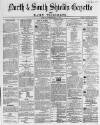 Shields Daily Gazette Tuesday 19 September 1865 Page 1