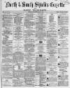 Shields Daily Gazette Wednesday 20 September 1865 Page 1