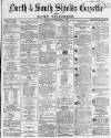 Shields Daily Gazette Thursday 21 September 1865 Page 1