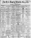 Shields Daily Gazette Monday 25 September 1865 Page 1