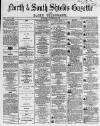 Shields Daily Gazette Thursday 09 November 1865 Page 1