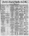 Shields Daily Gazette Friday 10 November 1865 Page 1