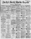 Shields Daily Gazette Thursday 07 December 1865 Page 1