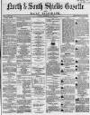 Shields Daily Gazette Tuesday 12 December 1865 Page 1