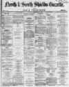 Shields Daily Gazette Saturday 23 December 1865 Page 1