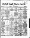 Shields Daily Gazette Monday 08 January 1866 Page 1
