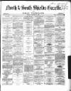 Shields Daily Gazette Tuesday 16 January 1866 Page 1