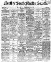 Shields Daily Gazette Wednesday 09 January 1867 Page 1