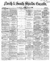 Shields Daily Gazette Saturday 12 January 1867 Page 1