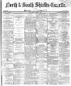 Shields Daily Gazette Saturday 09 March 1867 Page 1