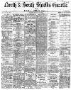Shields Daily Gazette Tuesday 12 January 1869 Page 1
