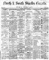 Shields Daily Gazette Tuesday 16 February 1869 Page 1