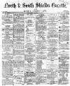 Shields Daily Gazette Wednesday 17 February 1869 Page 1
