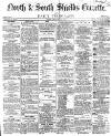 Shields Daily Gazette Friday 19 February 1869 Page 1