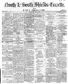 Shields Daily Gazette Thursday 01 April 1869 Page 1