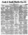 Shields Daily Gazette Thursday 22 April 1869 Page 1
