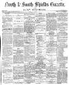 Shields Daily Gazette Tuesday 15 June 1869 Page 1