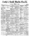 Shields Daily Gazette Thursday 17 June 1869 Page 1