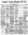 Shields Daily Gazette Friday 06 August 1869 Page 1