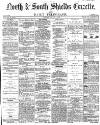 Shields Daily Gazette Monday 09 August 1869 Page 1