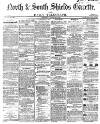 Shields Daily Gazette Thursday 26 August 1869 Page 1