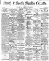 Shields Daily Gazette Wednesday 01 September 1869 Page 1