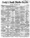 Shields Daily Gazette Friday 29 October 1869 Page 1