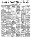 Shields Daily Gazette Monday 27 December 1869 Page 1
