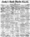 Shields Daily Gazette Monday 03 January 1870 Page 1