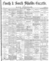 Shields Daily Gazette Thursday 13 January 1870 Page 1