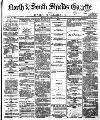 Shields Daily Gazette Monday 05 September 1870 Page 1